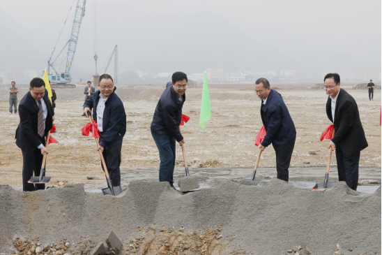 麗水市臘口污水處理廠主體工程正式開工 麗水市臘口污水處理廠主體工程正式開工